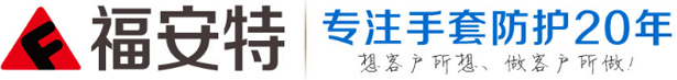 浙江鴻翼新材料有限公司